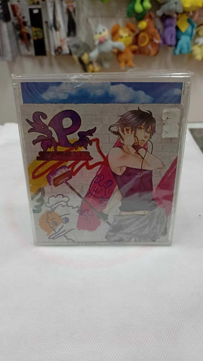 Cd Original Gw Nicolai Limited 2nd Stage Splash