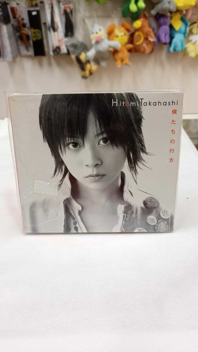 Cd Original Hitomi Takahashi