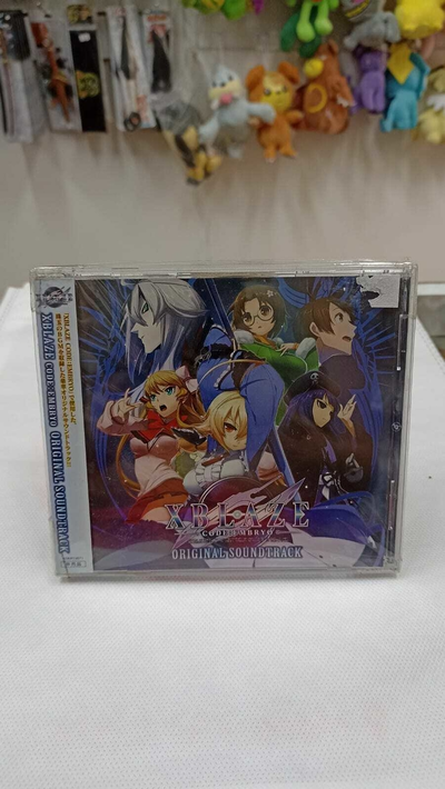 Cd Original Xblaze Soundtrack