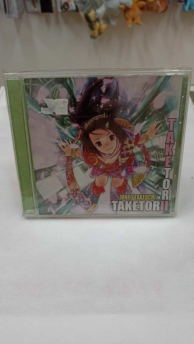 Cd Original Taketorii Soundtrack