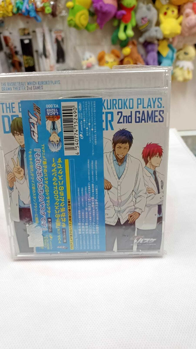 Cd Original Kuroko No Basket Drama Cd