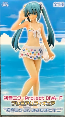 Miku Figura Original Vocaloid Playa