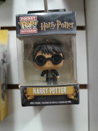 Harry Potter Llavero Funko Pop Harry Potter