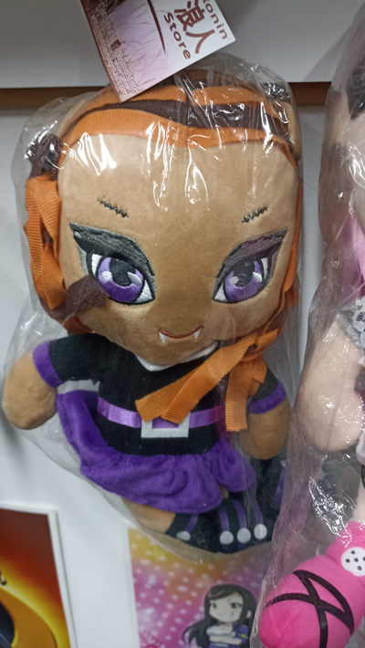 Clawdeen Wolf Peluche Mediano Monster High