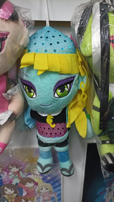 Lagoona Blue Peluche Mediano Monster High