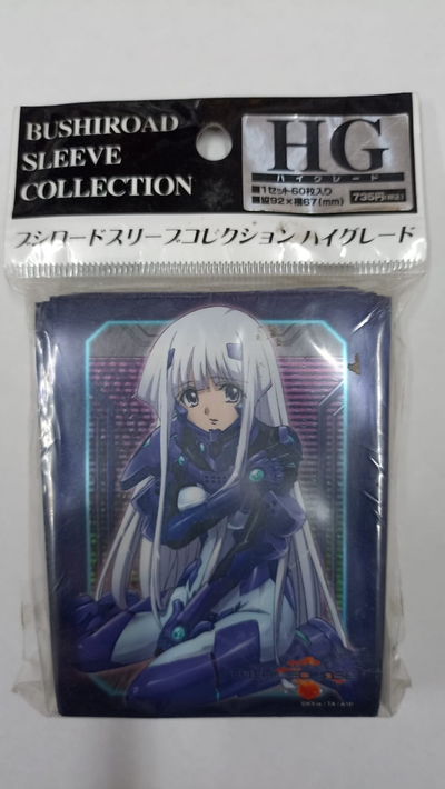 Protectores TCG originales Japoneses 60F 67mmx92mm