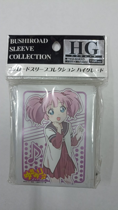 Protectores TCG originales Japoneses 60F 67mmx92mm