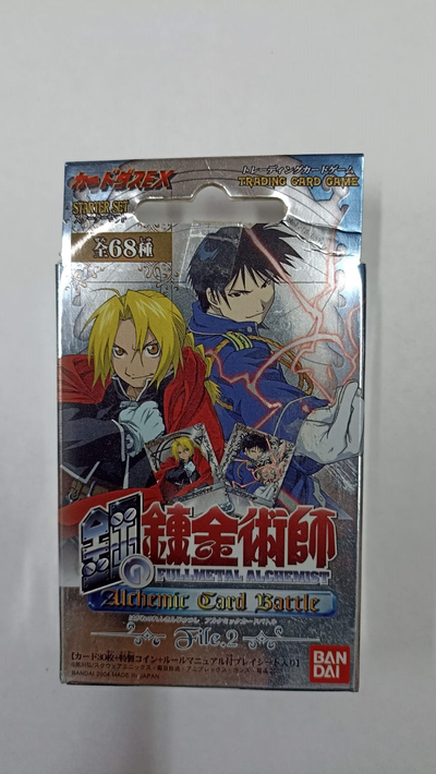 Maso TCG original Japonés Fullmetal Alchemist