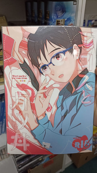 Doujinshi original en Japonés 54