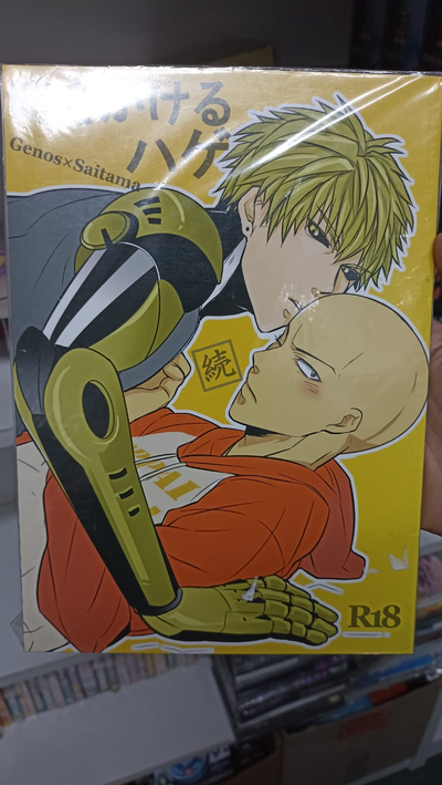 Doujinshi original en Japonés 70