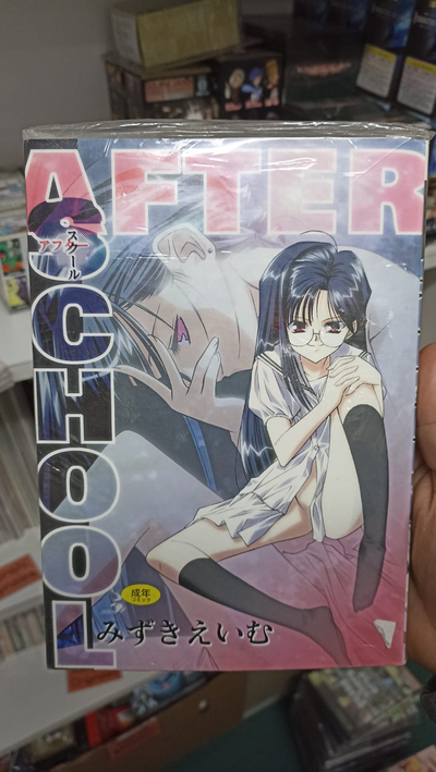 Hentai original en Japonés 48