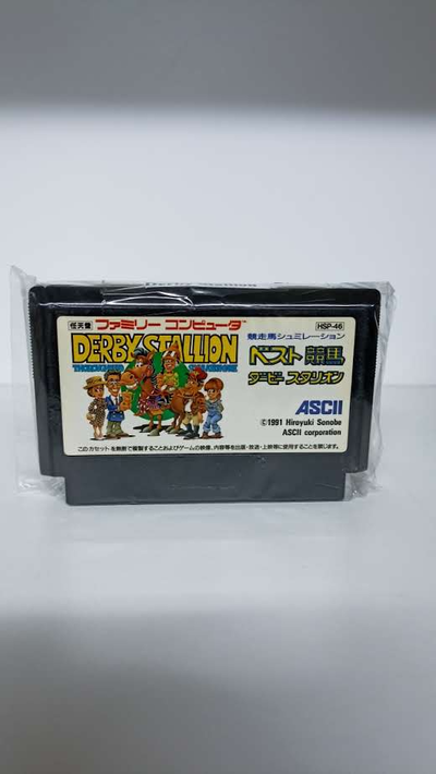 Juego Original Famicom Nintendo Derby Stallion