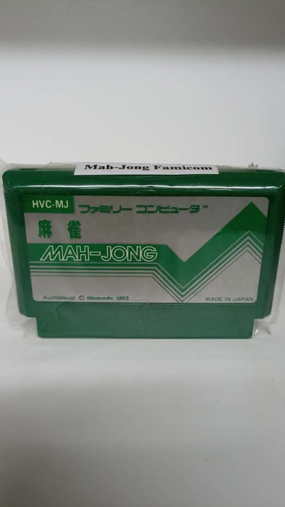 Juego Original Famicom Nintendo Mah-jong