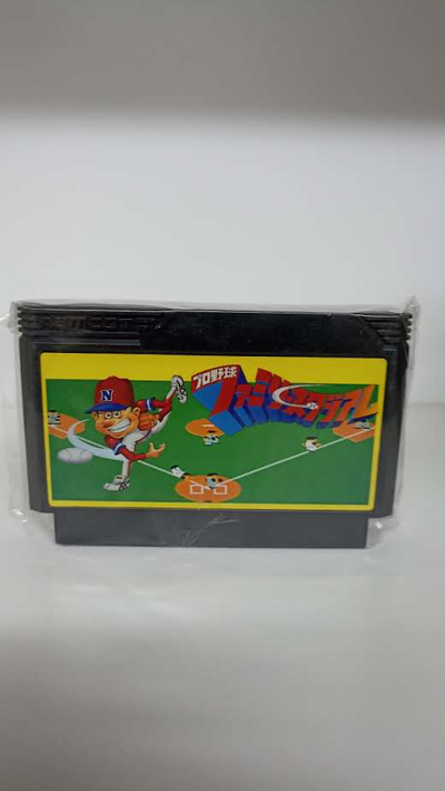 Juego Original Famicom Nintendo Baseball