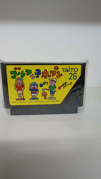 Juego Original Famicom Nintendo Golf Ko Open