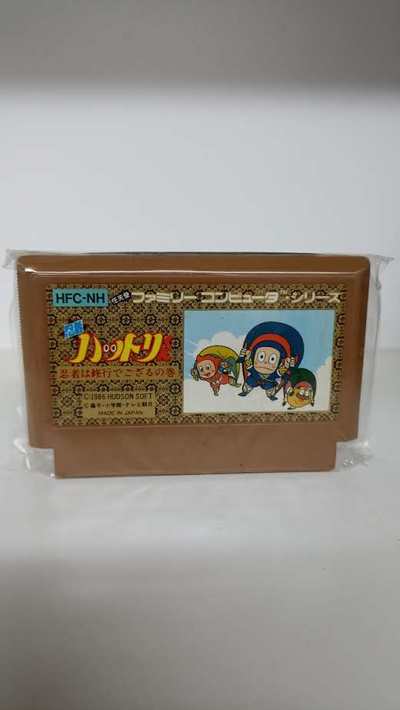 Juego Original Famicom Nintendo Ninja Hatori-kun 