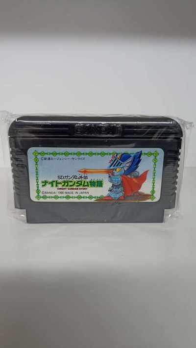 Juego Original Famicom Nintendo Knight Gundam Story