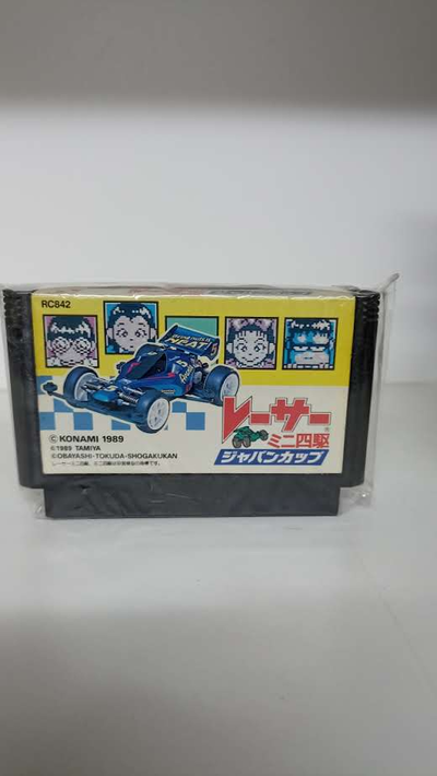 Juego Original Famicom Nintendo Racer Mini Yon