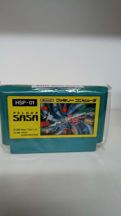 Juego Original Famicom Nintendo Astro Robo Sasa