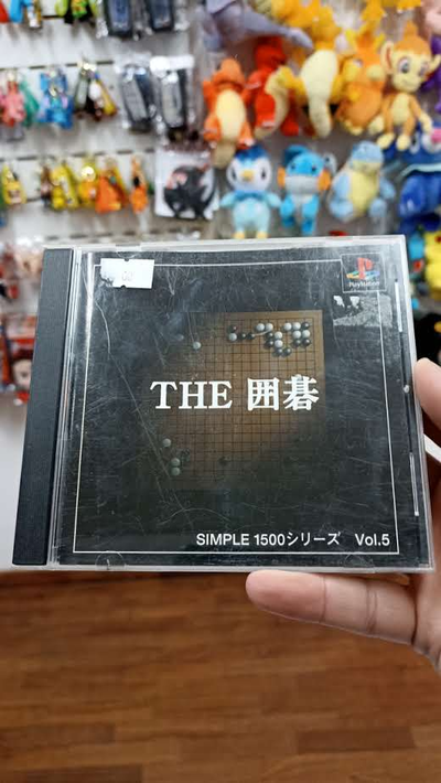 The Mahjong 2 Juego PS1 Original Japones