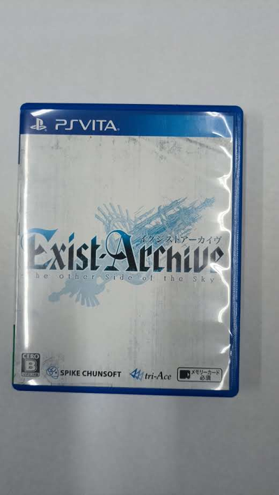 Exist Archive: The Other Side of the Sky Juego PSvita Original Japones