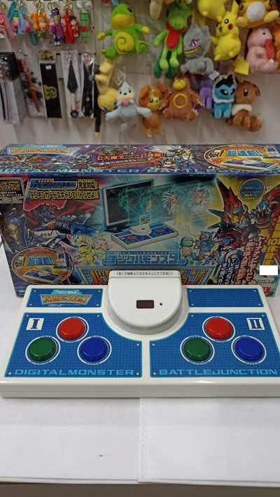 Digital Monster Battle Junction TV Game Card Battle 2006 Bandai Video Juego consola 