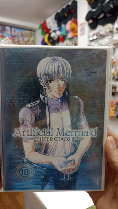 Eroga Original en Japonés Yaoi Artificial Mermaid Para PC 