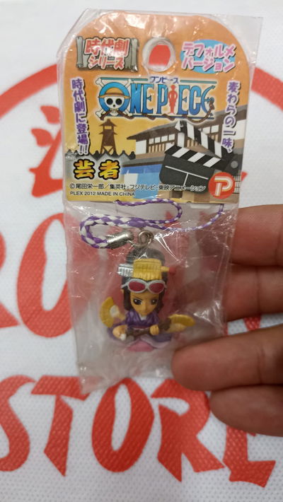 Robin teatro Japones Llavero Straps figura One Piece Original