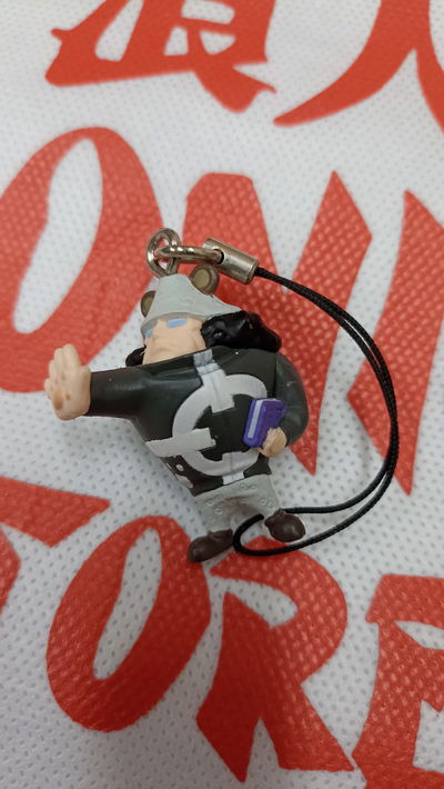 Kuma Llavero Straps figura One Piece Original