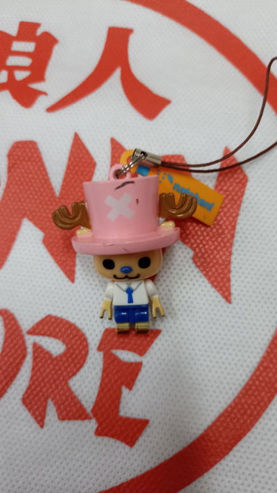 Chopper Panson Works Llavero figura One Piece Original