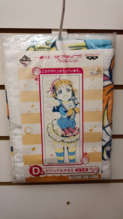 Love Live Projet Toalla de Mano original 02