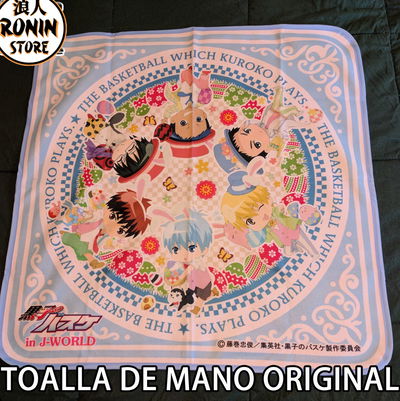 Kuroko no Basquet Toalla de Mano original 02