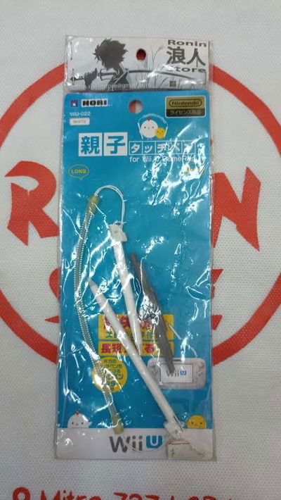 Lápiz Stylus Doble Oficial Hori Nintendo Wii U