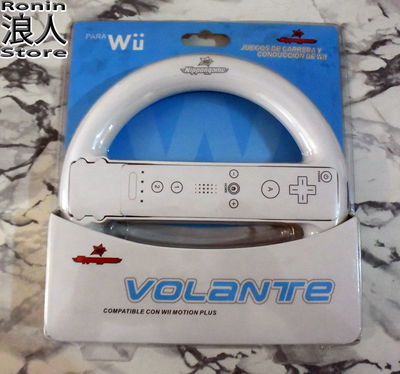 Accesorio Volante Wiimote plus Nintendo Wii WiiU 