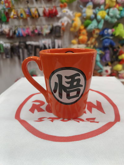 Taza Dragon Ball Logo