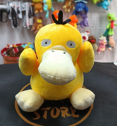 Psyduck Peluche Pokémon mediano 02