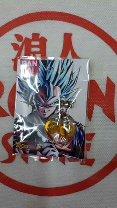 Aros Potara Goku Vegeta Vegito Dragon Ball 