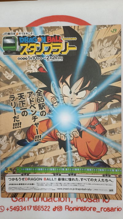 Álbum de sellos coleccionables JR Tren - Dragon Ball Stamp Rally 01 - 17 sellos + Premio