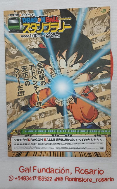 Álbum de sellos coleccionables JR Tren - Dragon Ball Stamp Rally 02 - 09 sellos puesto