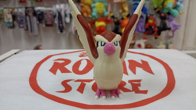 Pidgey Pokemon 3D pintado a mano -5cm aprox