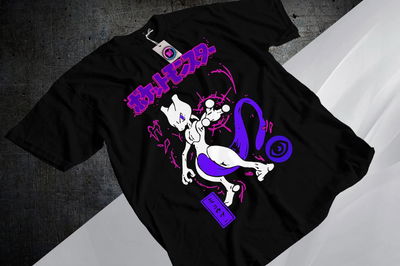 Remera Mewtwo Pokemon - Consultar disponibilidad de Talle