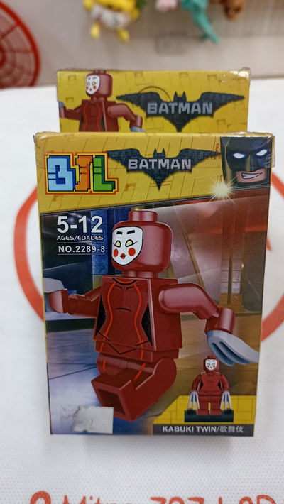 Kabuki Twins Batman Figura Simil Lego DC