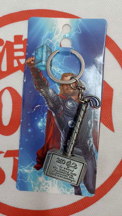 Llavero metálico Martillo de Thor Marvel Destapador