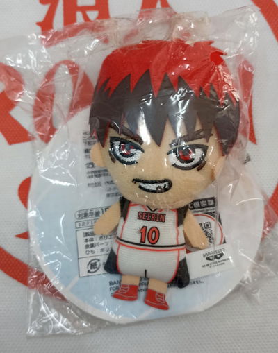 Taiga Peluche Llavero Kuroko no Basket Original