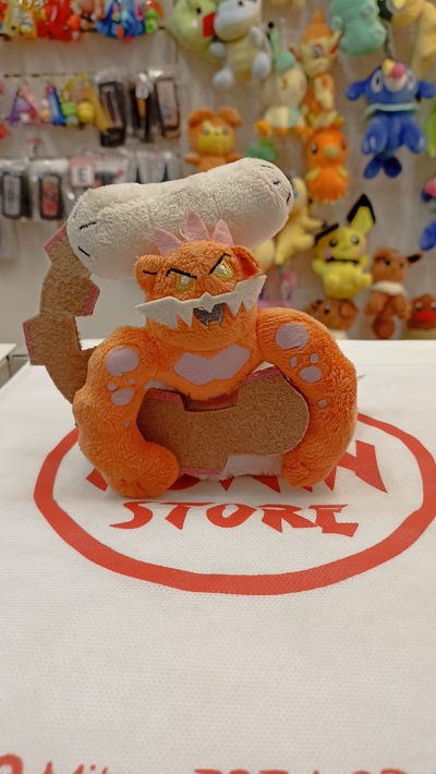 Landorus Mini peluche Original BANPRESTO