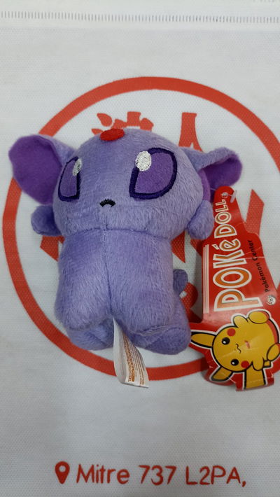 Espeon Mini peluche Original Pokemoncenter