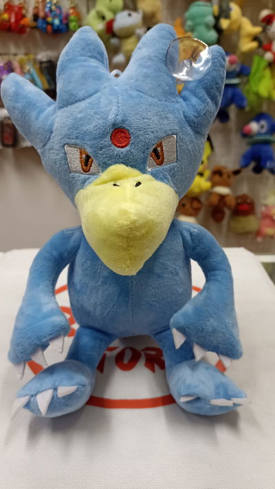 Golduck Peluche Pokémon mediano