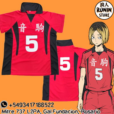 Kozume Kenma Remera camiseta Nekoma N5 Haikyuu Varios talles