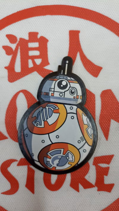 Imán plano BB8 de Star Wars 11x7cm  