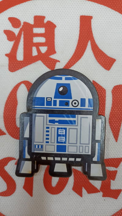 Imán plano R2D2 de Star Wars 11x7cm